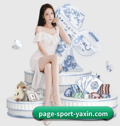 关注球队动态,专属资讯流不遗漏 - 多运动项目内容板块 | yaxin